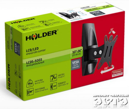HOLDER LCDS-5003 металлик